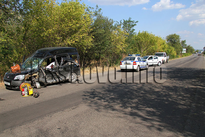 Катастрофа Катастрофа