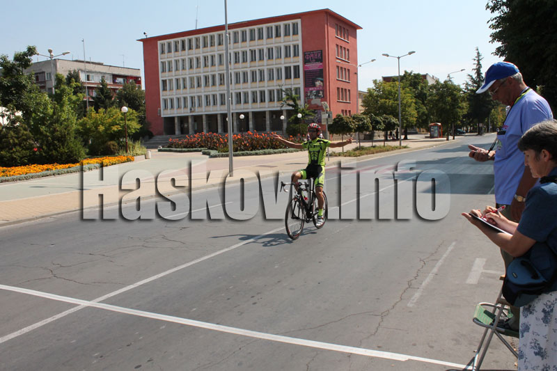 Купа Димитровград