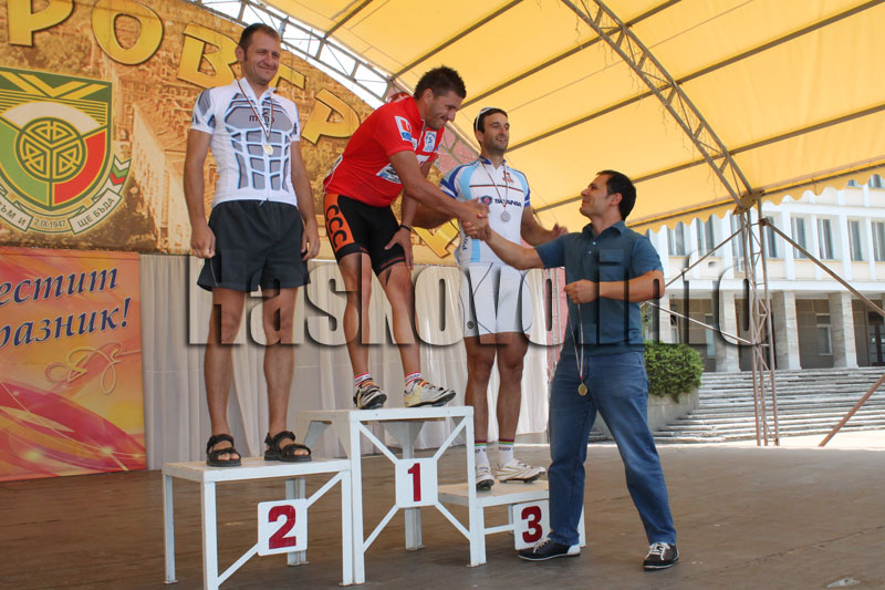 Купа Димитровград