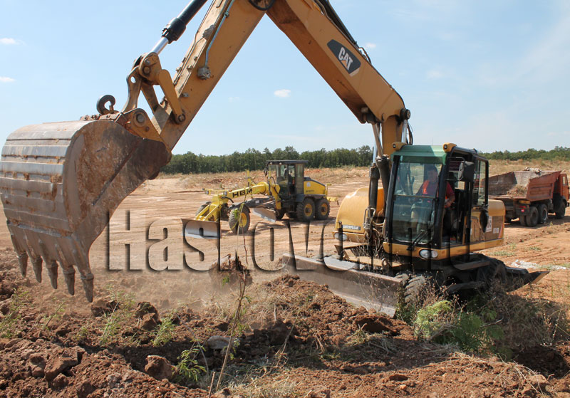 Магистрала, архив