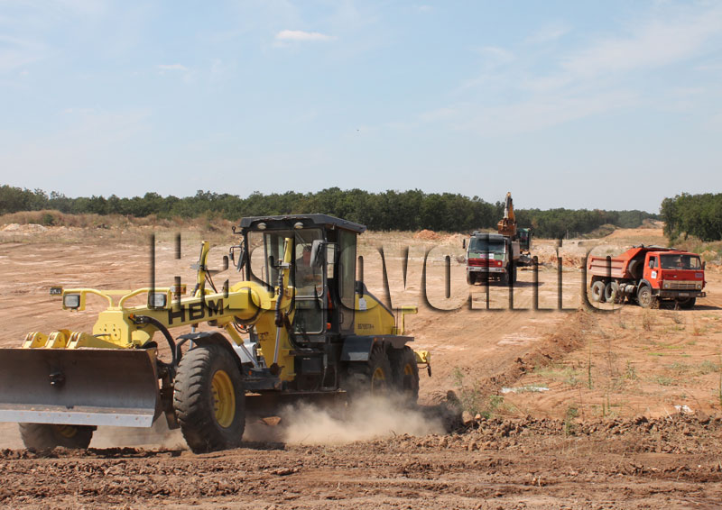 Магистрала