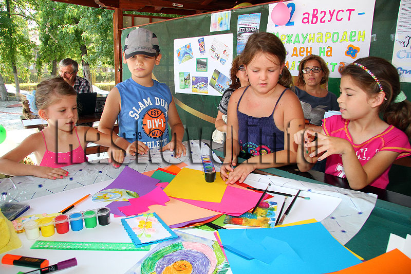 Хепънинг Хепънинг