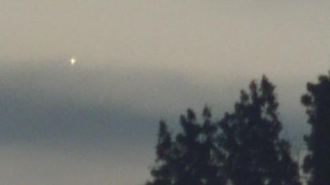 Снимка от сайта UFO Hunters