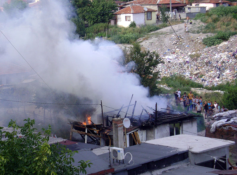 Пожарът Пожарът