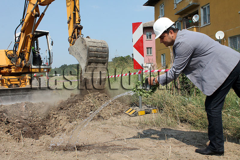 Водопровод Водопровод