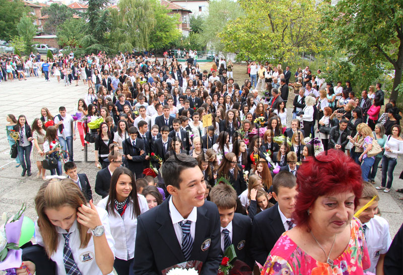 Първи учебен ден