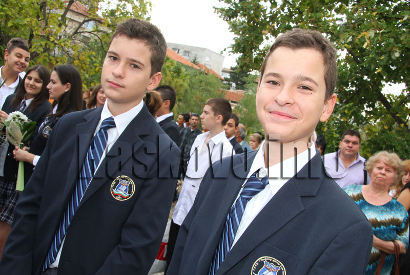 Първи учебен ден Първи учебен ден