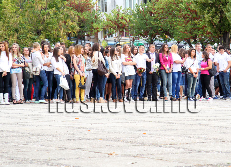 Първи учебен ден Първи учебен ден