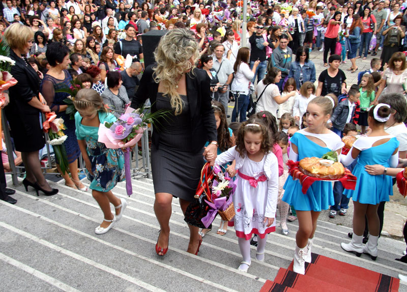 Първи учебен ден Първи учебен ден