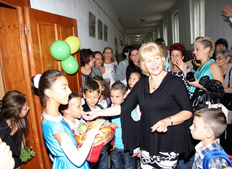 Първи учебен ден Първи учебен ден