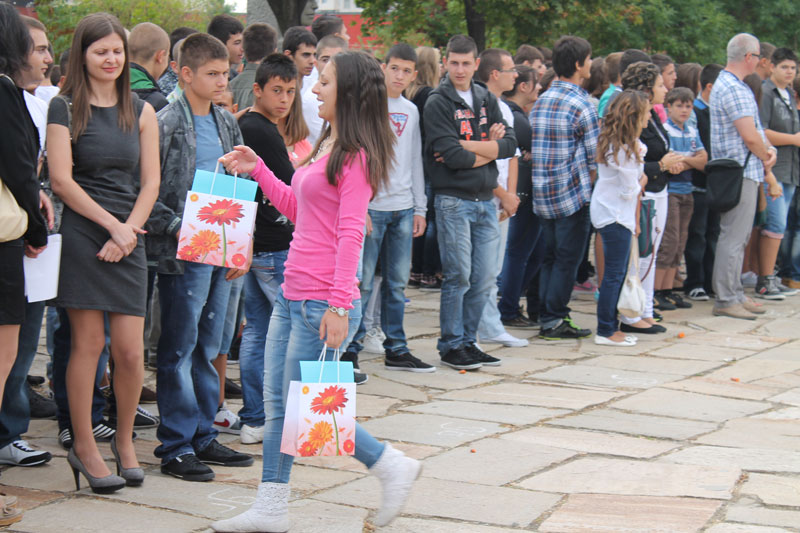 Първи учебен ден Първи учебен ден