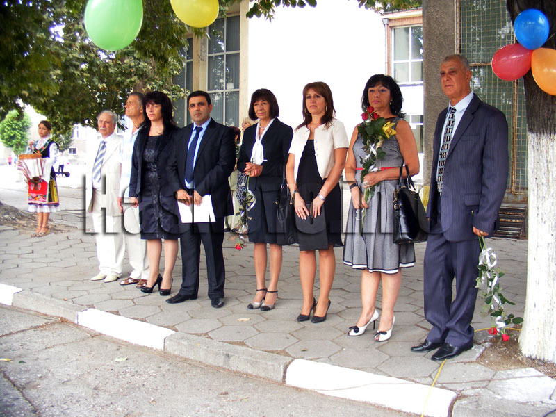 Първи учебен ден Първи учебен ден