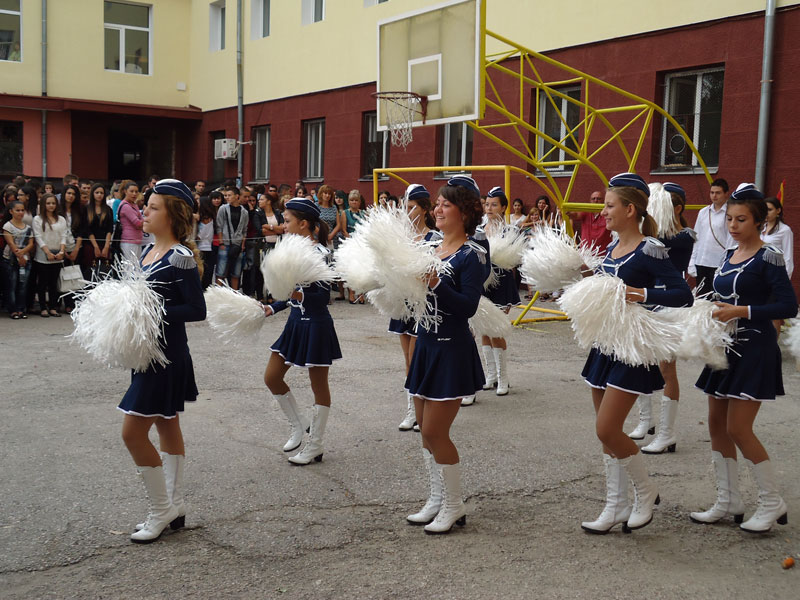Първи учебен ден Първи учебен ден