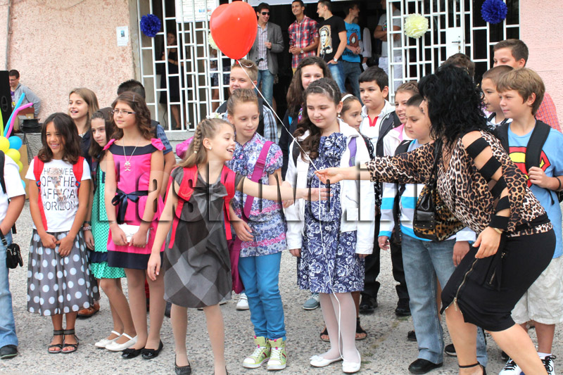 Първи учебен ден Първи учебен ден