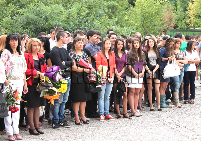 Първи учебен ден Първи учебен ден