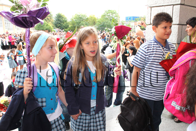 Първи учебен ден Първи учебен ден