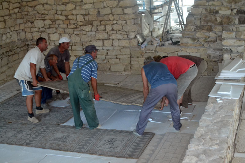 Вила Армира