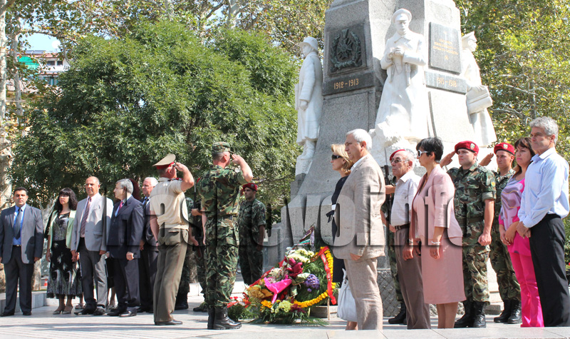 Съединение