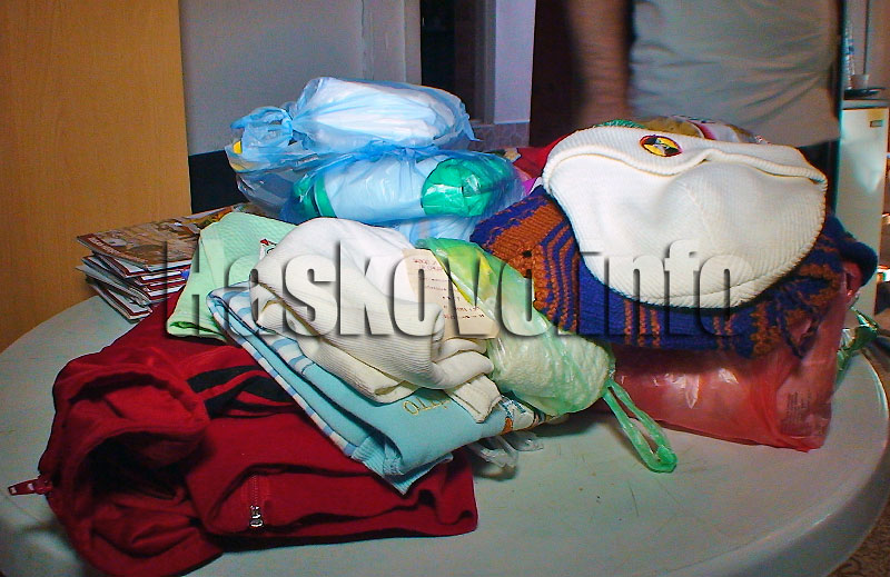 Дарението Дарението