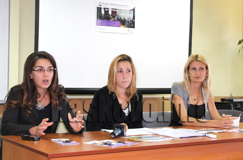 Домашно насилие