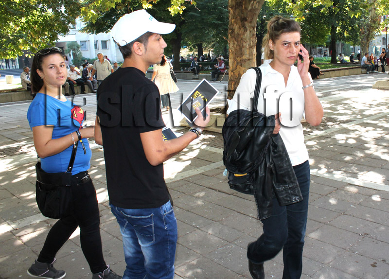 Изследвания