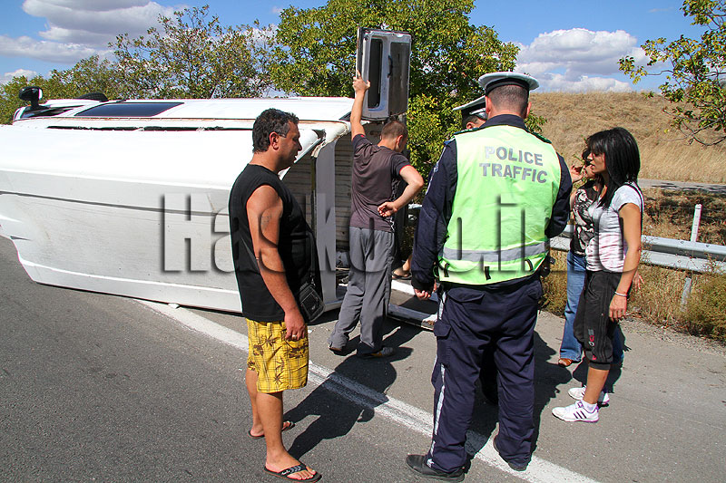 Катастрофа Катастрофа