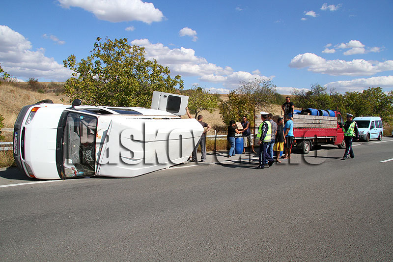 Катастрофа