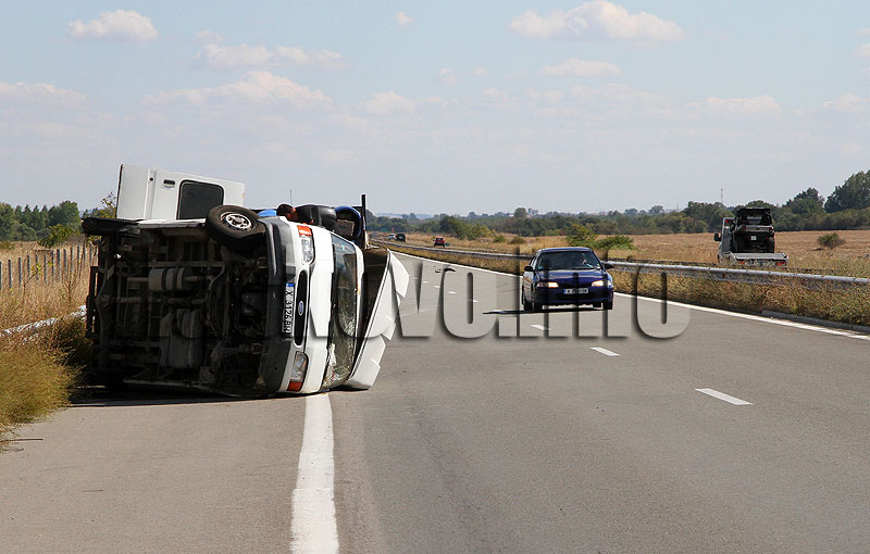 Катастрофа Катастрофа