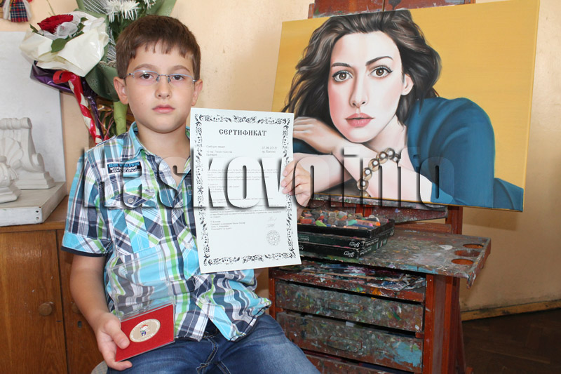 "Колорит"