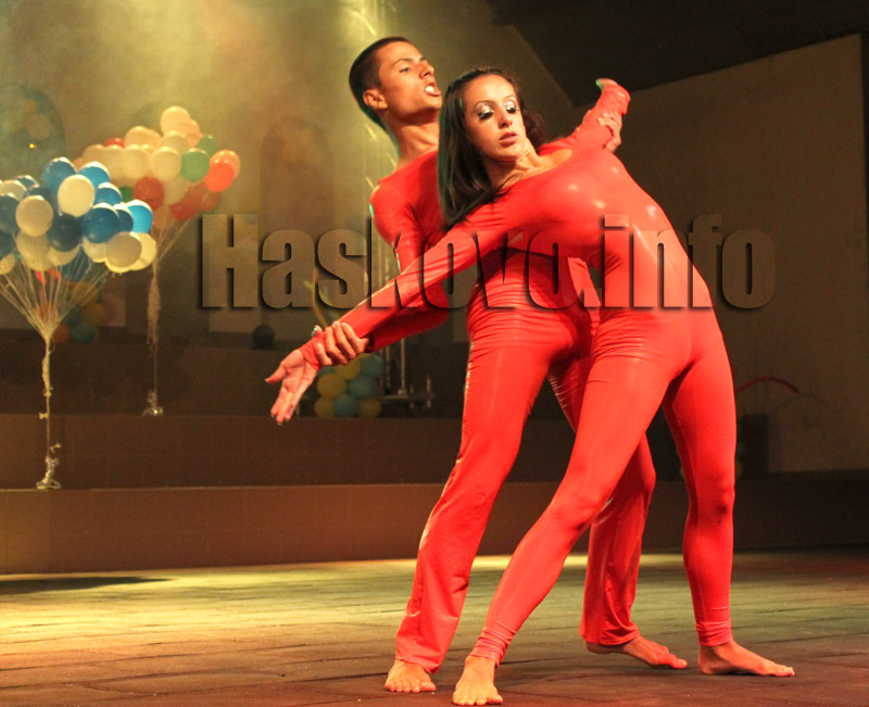 Концерта Концерта