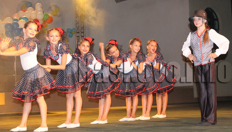 Концерта Концерта