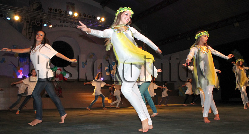 Концерта Концерта