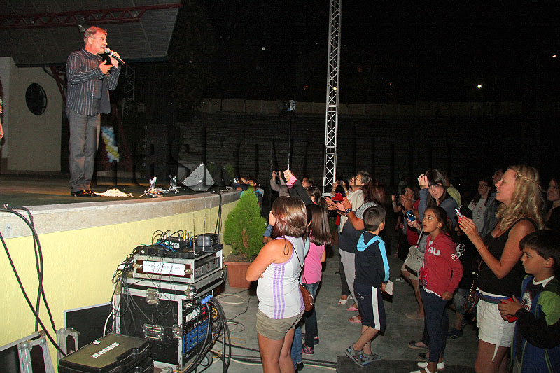 Концерта Концерта