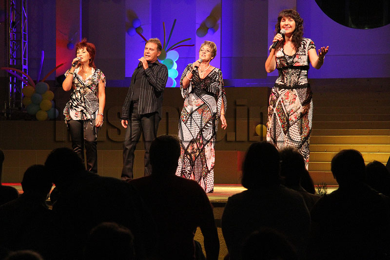 Концерта Концерта