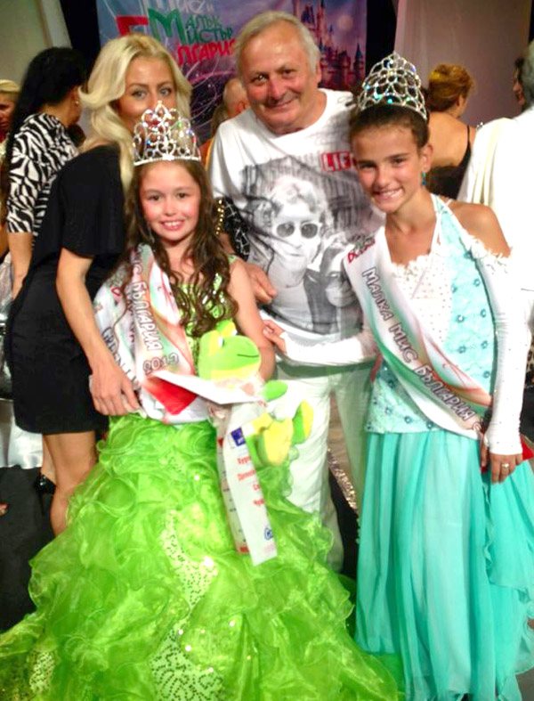 Конкурс Конкурс