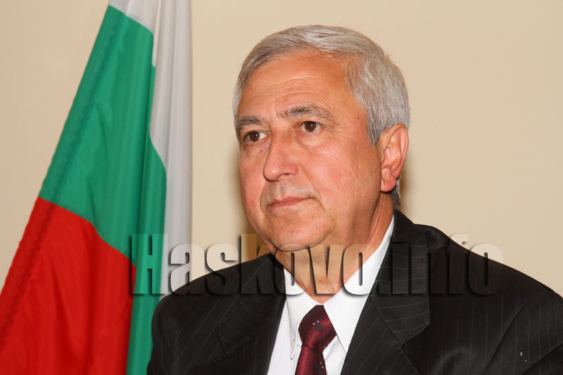 Обрластна администрация