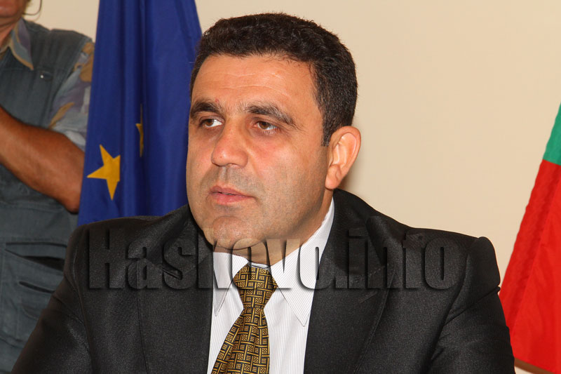 Обрластна администрация