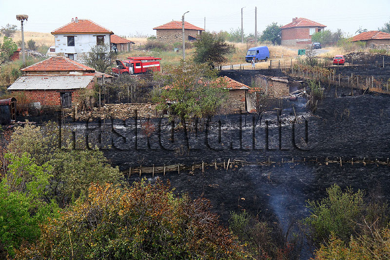 Пожарът Пожарът