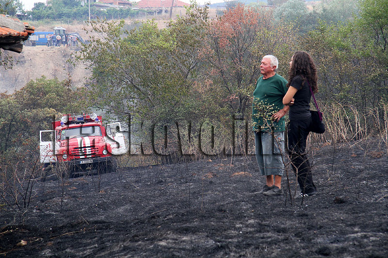 Пожарът Пожарът
