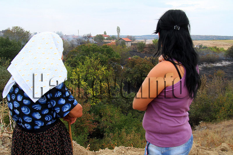 Пожарът Пожарът