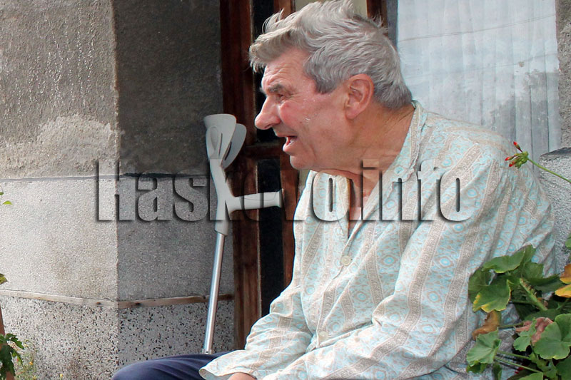 Пожар Пожар