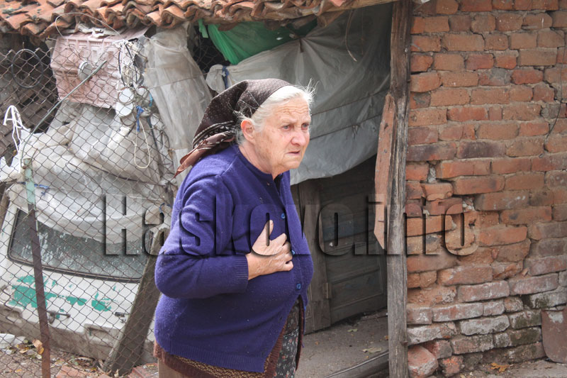 Пожар Пожар