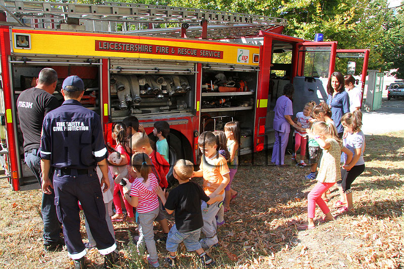 Демонстраията