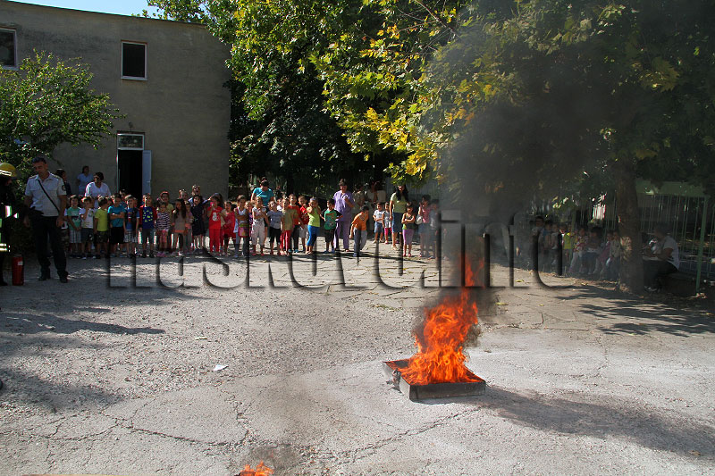 Демонстраията