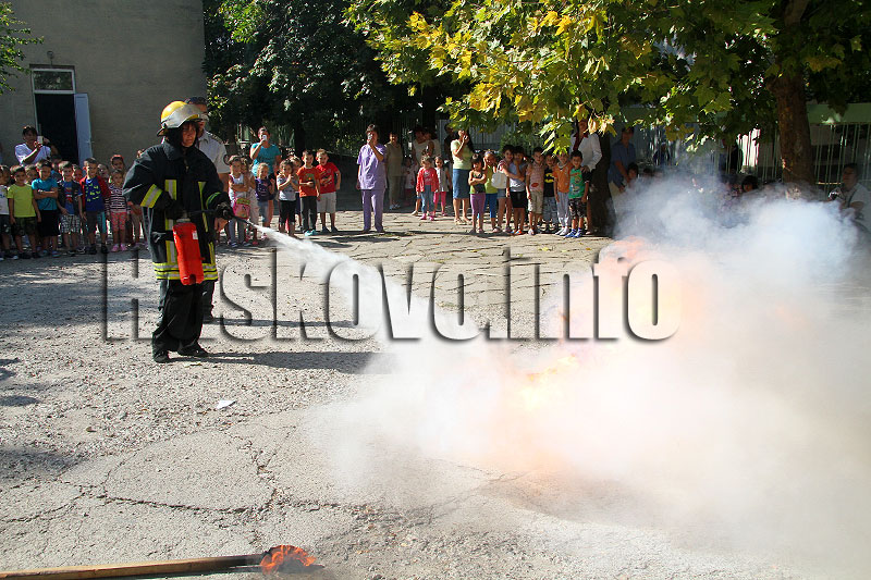 Демонстраията