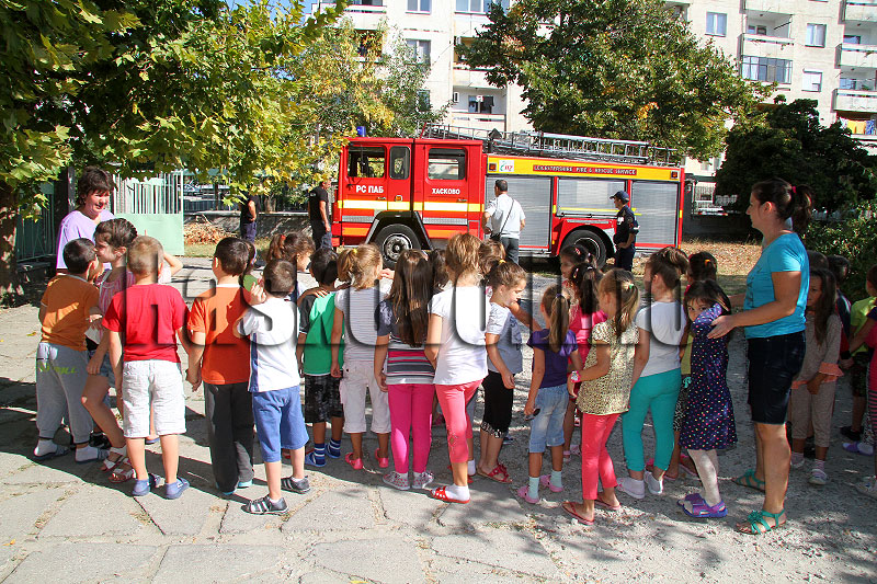 Демонстраията