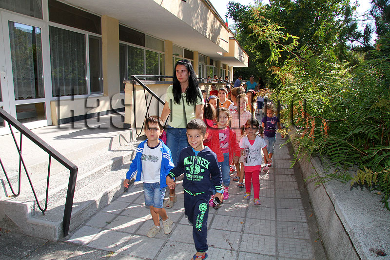 Демонстраията