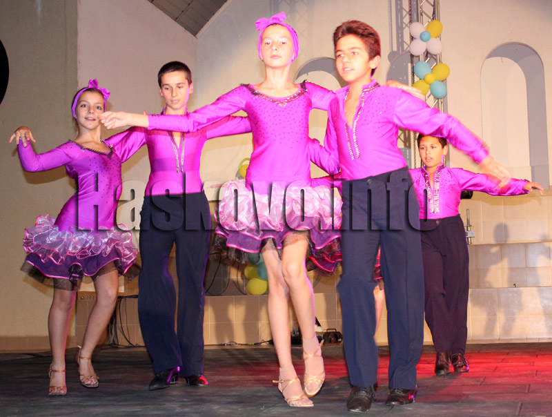 Концерт Концерт