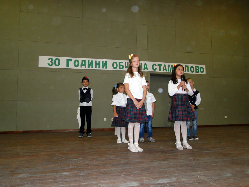 Стамболово Стамболово