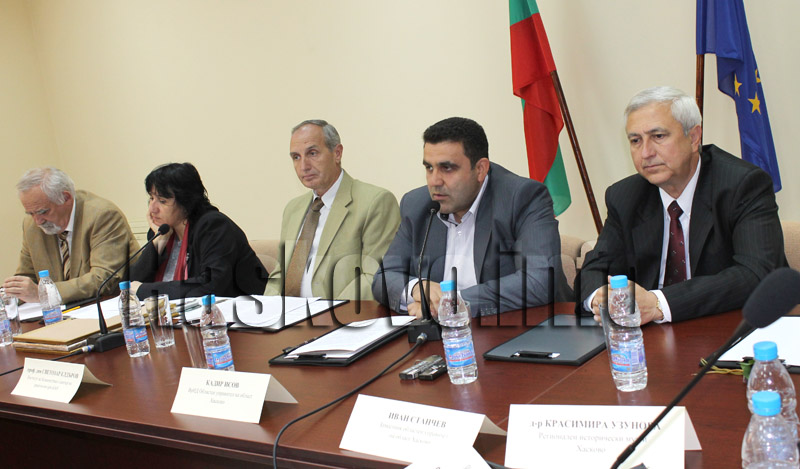 Конференция